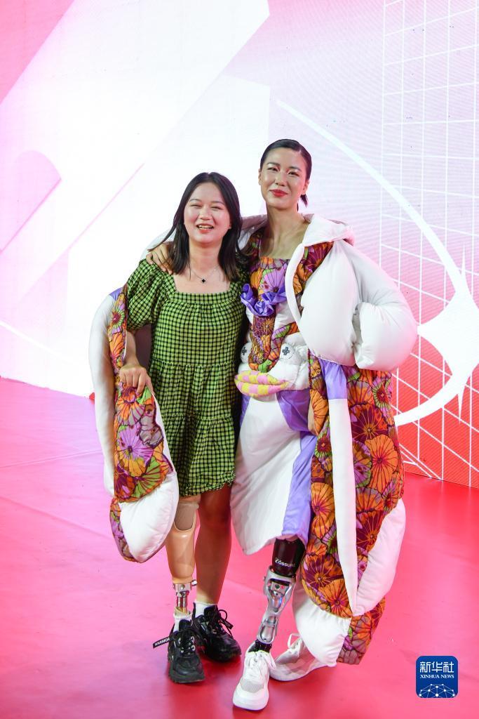 天吉彩网